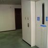 小平市庁舎　７階だれでもトイレ - トップ画像