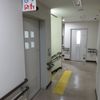 小平市健康福祉事務センター　２階　だれでもトイレ - トップ画像