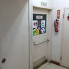 小平市立花小金井北公民館　だれでもトイレ - トップ画像