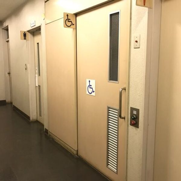 小平市立上水新町地域センター　1階だれでもトイレ - おすすめ画像