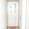 小平市立中島地域センター　２階だれでもトイレ - トップ画像