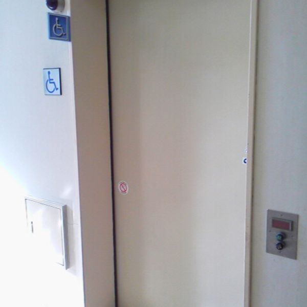 小平市立学園東町地域センター　2階だれでもトイレ - おすすめ画像