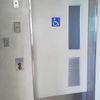 小平市立喜平地域センター　２階だれでもトイレ - トップ画像