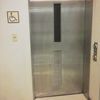 小平市立美園地域センター　１階だれでもトイレ - トップ画像