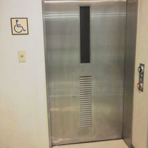 小平市立美園地域センター　１階だれでもトイレ - おすすめ画像