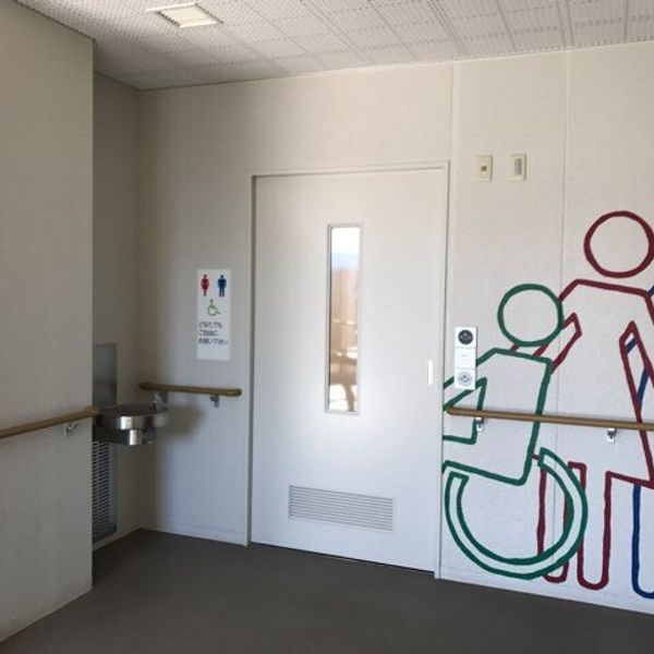 小平市立小川町一丁目地域センター・児童館　２階だれでもトイレ - おすすめ画像