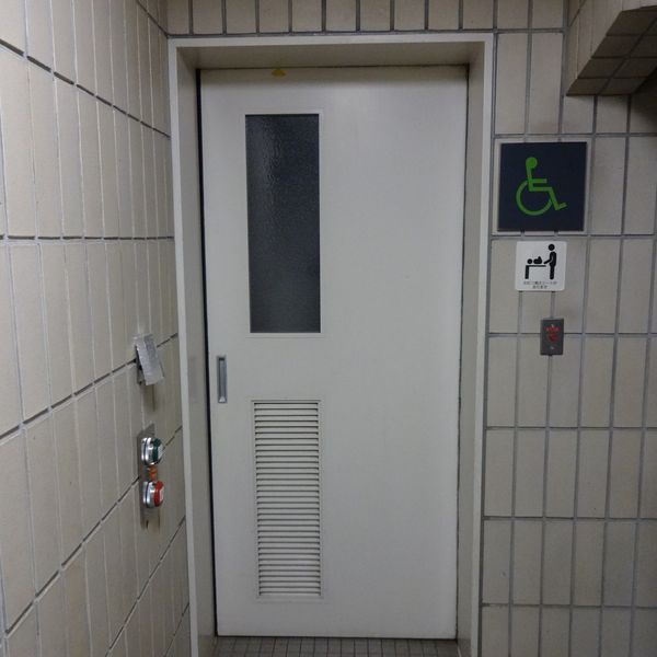 小平市立中央図書館　1階北側だれでもトイレ - おすすめ画像