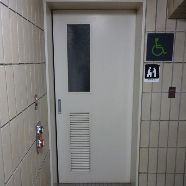 小平市立中央図書館　2階北側だれでもトイレ - おすすめ画像