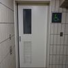 小平市立中央図書館　3階北側だれでもトイレ - トップ画像