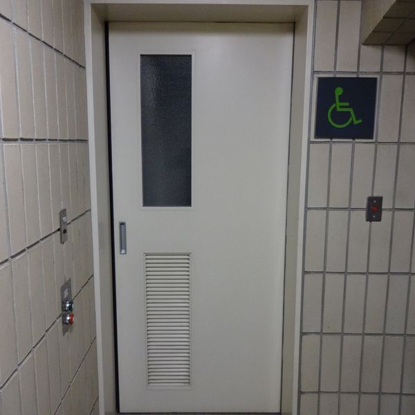 小平市立中央図書館　3階北側だれでもトイレ - おすすめ画像