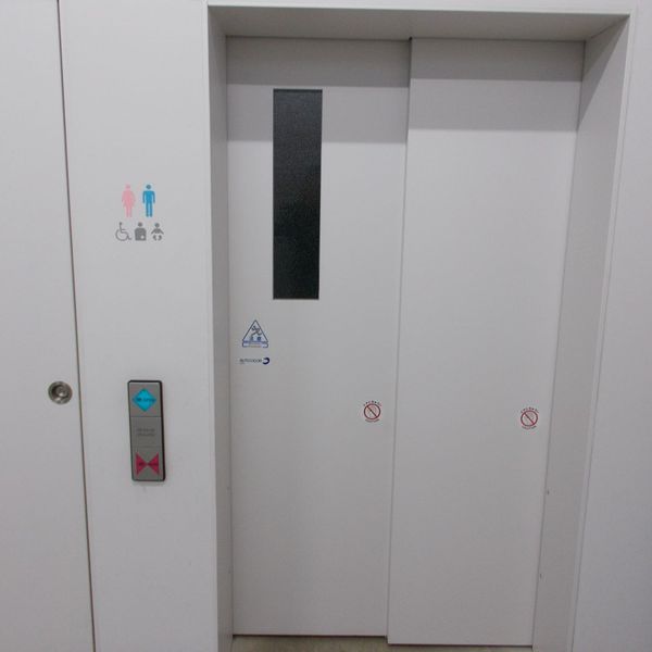 なかまちテラス　１階だれでもトイレ - おすすめ画像