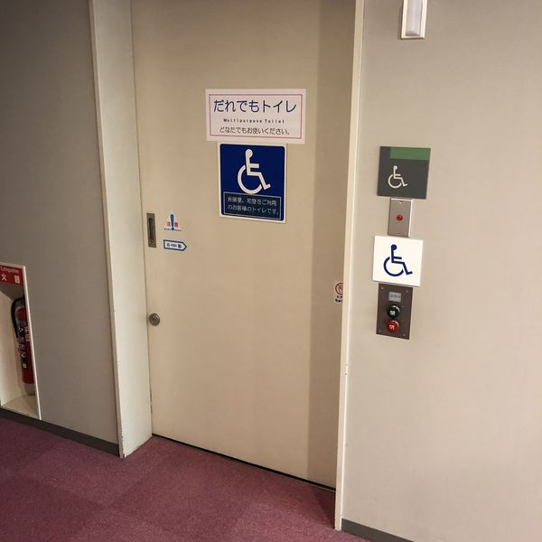 小平市民文化会館　３階北側誰でもトイレ - おすすめ画像