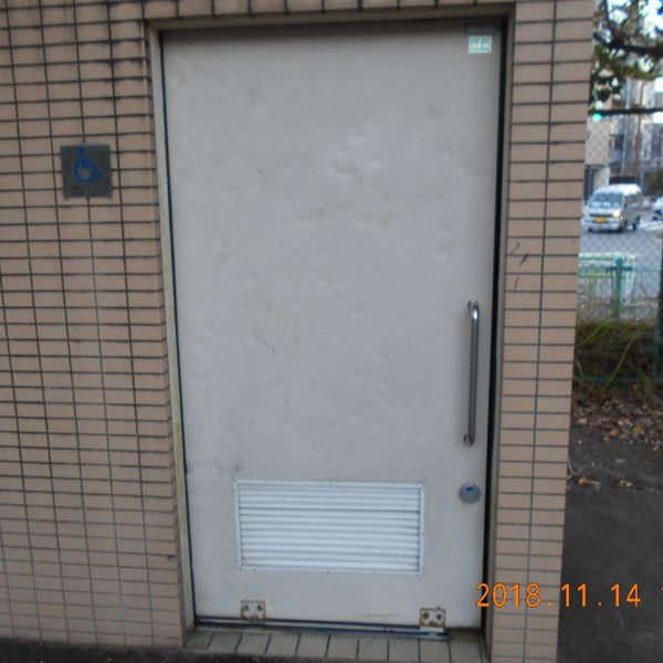 小平市立小川緑地公園内だれでもトイレ - おすすめ画像