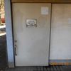 小平市立九道の辻公園内だれでもトイレ - トップ画像