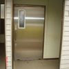 七小東公園内だれでもトイレ - トップ画像
