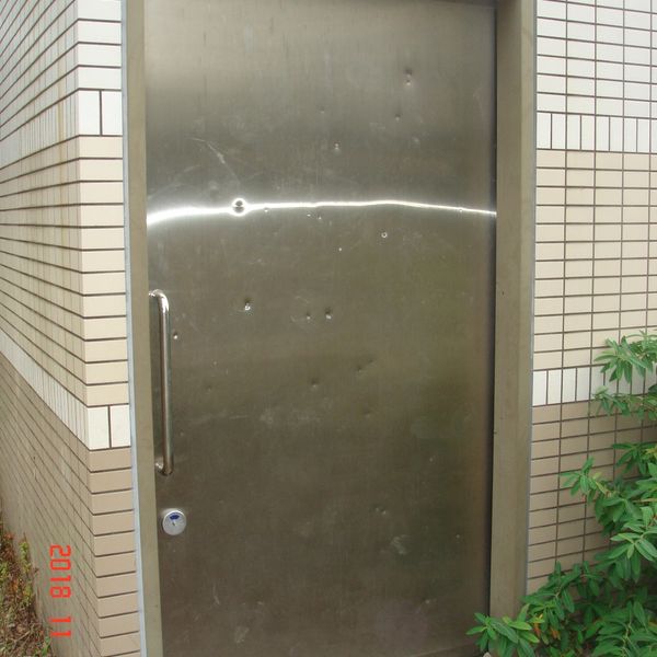 小平市立十一小東第１公園内だれでもトイレ - おすすめ画像