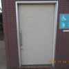 小川町区画整理記念公園内だれでもトイレ - トップ画像
