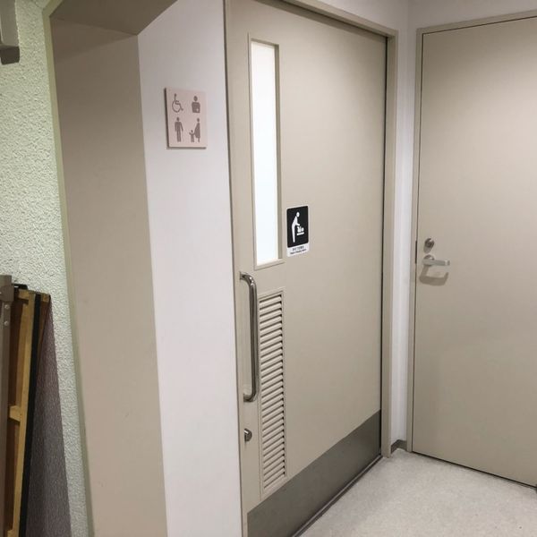 狛江市庁舎　１階だれでもトイレ - トップ画像