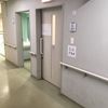 西河原公民館　２階だれでもトイレ - トップ画像