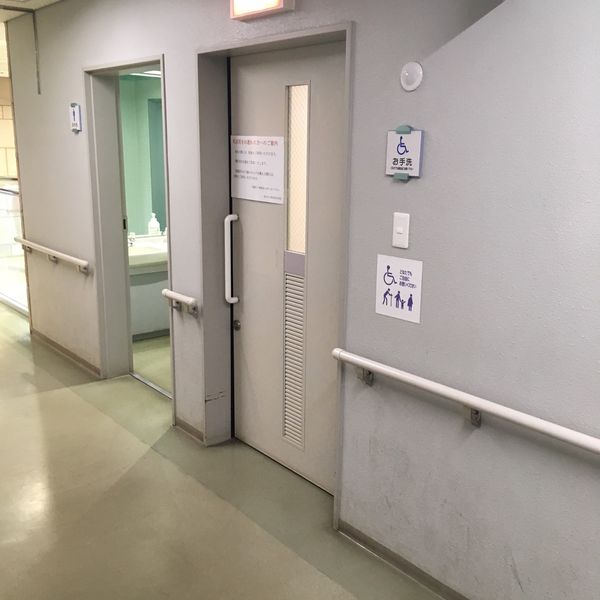 西河原公民館　２階だれでもトイレ - おすすめ画像