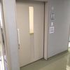 西河原公民館　４階だれでもトイレ - トップ画像