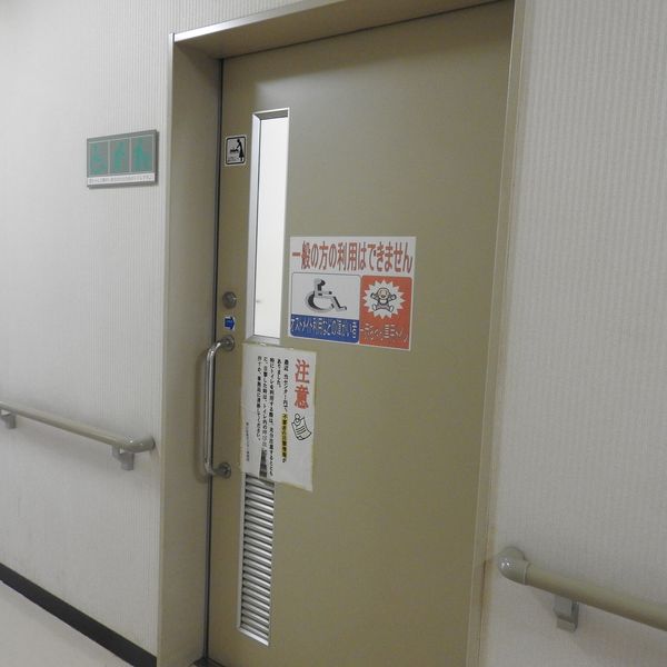 野川地域センター　２階だれでもトイレ - おすすめ画像