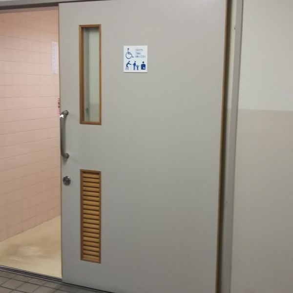上和泉地域センター　１階だれでもトイレ - おすすめ画像
