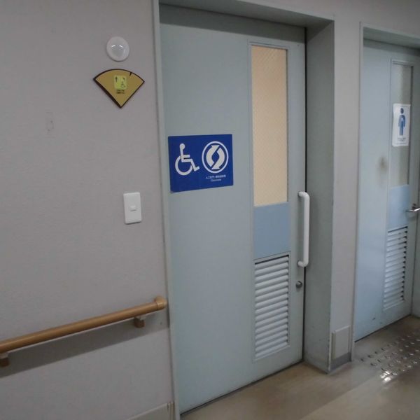 狛江市あいとぴあセンター　１階だれでもトイレ - おすすめ画像