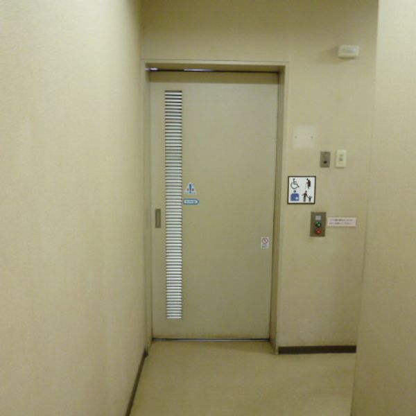 東大和市役所本庁舎　２階だれでもトイレ - おすすめ画像