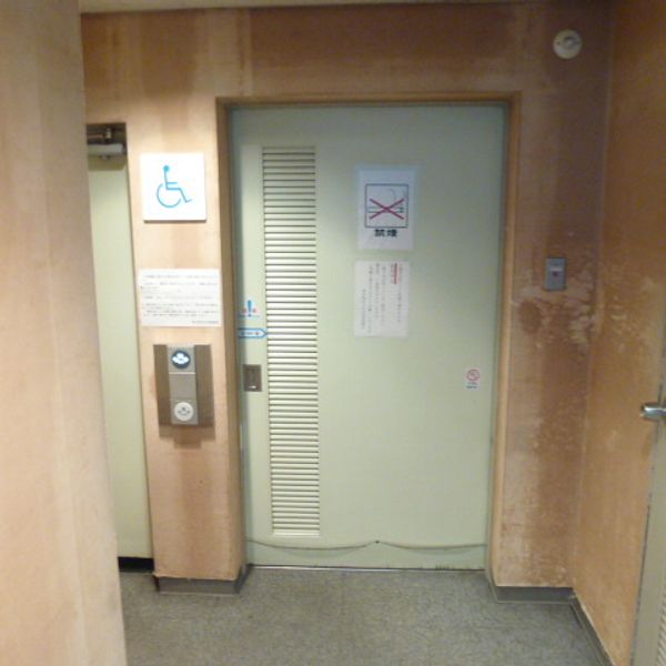 東大和市立中央図書館　２階だれでもトイレ - おすすめ画像