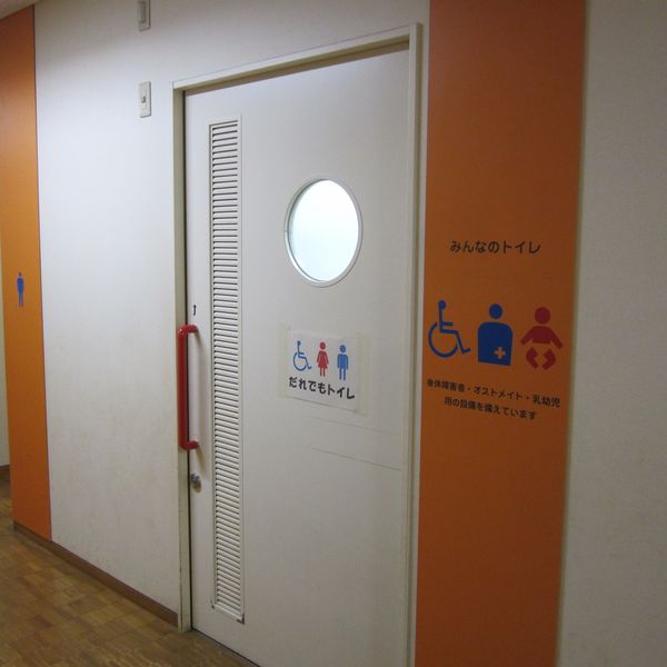 清瀬市児童センター　1階だれでもトイレ - おすすめ画像