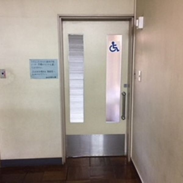 多摩市立諏訪福祉館・地区市民ホール　１階だれでもトイレ - おすすめ画像