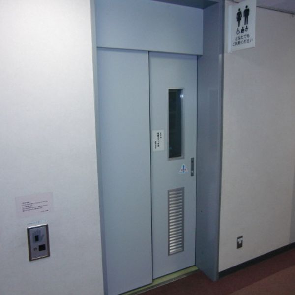 多摩市立複合文化施設（パルテノン多摩）　4階だれでもトイレ - おすすめ画像