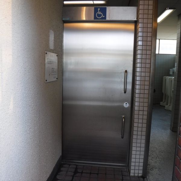 多摩センター駅前公衆トイレ - トップ画像