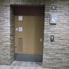 多摩市立総合福祉センター　３階女性側身障者用トイレ - トップ画像