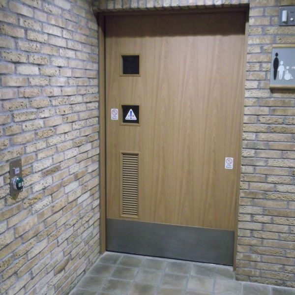 多摩市立総合福祉センター　３階男子側身障者用トイレ - おすすめ画像
