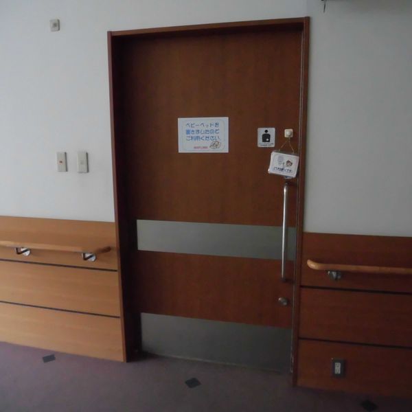 稲城市立病院　2階だれでもトイレ - おすすめ画像