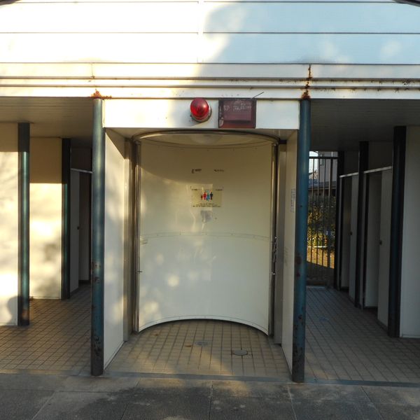 大丸公園　だれでもトイレ - おすすめ画像