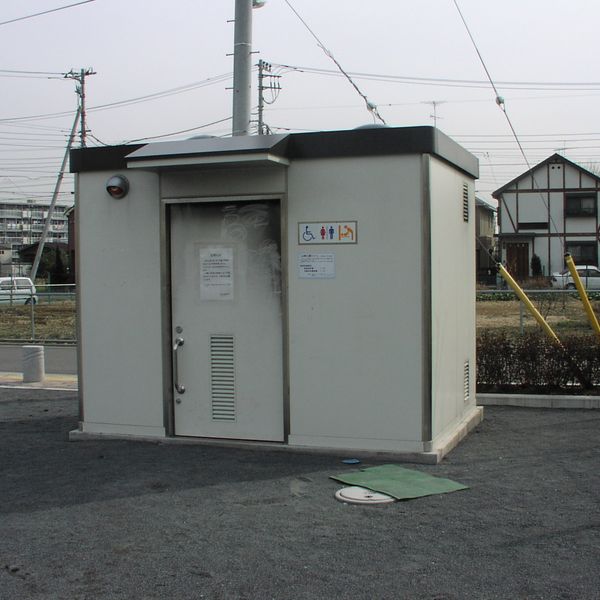 山崎公園　だれでもトイレ - おすすめ画像