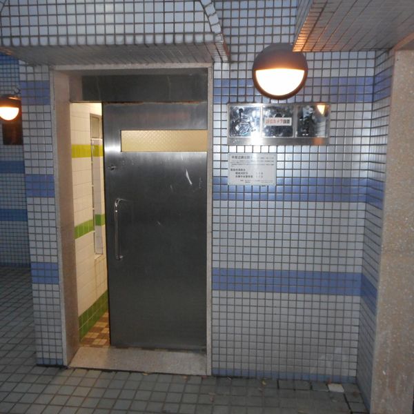 平尾近隣公園　だれでもトイレ - おすすめ画像