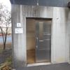 稲城中央公園　だれでもトイレ1 - トップ画像