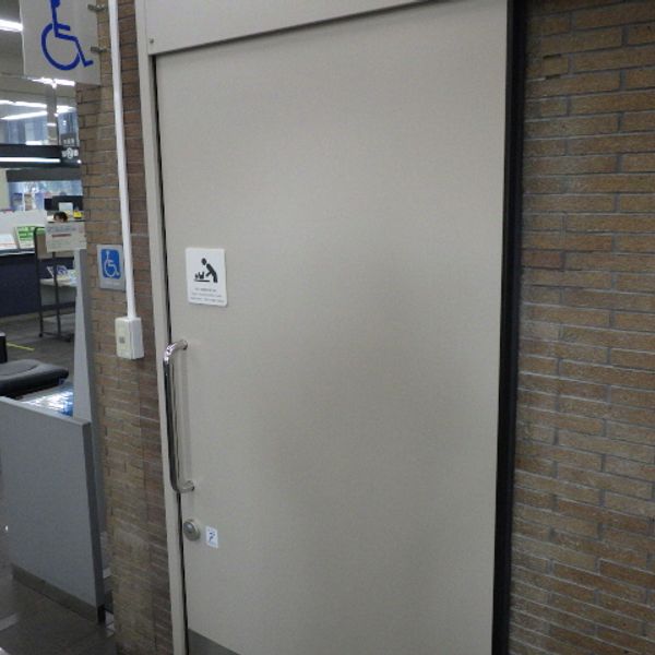羽村市庁舎　西庁舎1階だれでもトイレ - おすすめ画像
