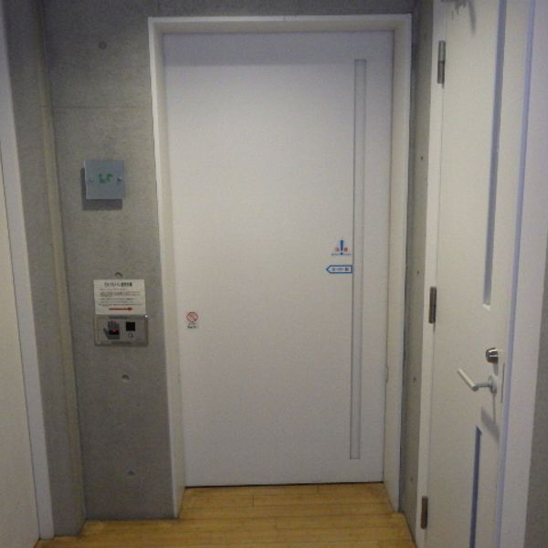 生涯学習センターゆとろぎ　１Ｆ市民活動ロビー横だれでもトイレ - おすすめ画像