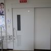 羽村市保健センター　1階新館だれでもトイレ - トップ画像