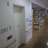 羽村市図書館　１階　だれでもトイレ - トップ画像