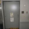 羽村市東児童館　２階だれでもトイレ - トップ画像