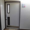 富士見公園だれでもトイレ1 - トップ画像