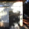 神明児童公園だれでもトイレ - トップ画像