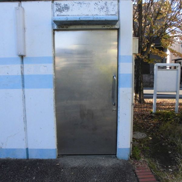 川崎公園だれでもトイレ - おすすめ画像