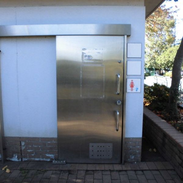 羽ケ上公園だれでもトイレ - おすすめ画像